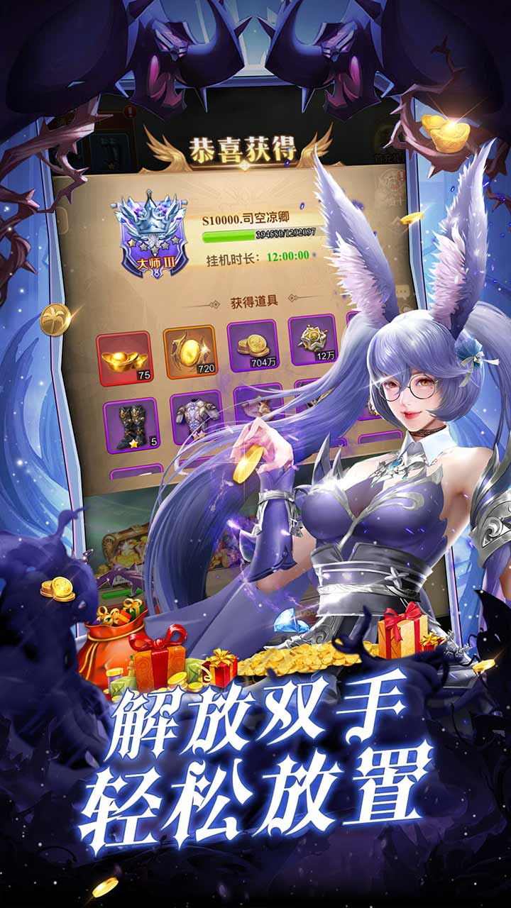 https://www.nqw331725.com/static/uploads/app/2024041320193748195.jpg