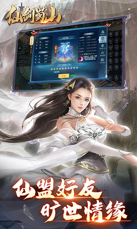 https://www.nqw331725.com/static/uploads/app/2024041320273720826.jpg