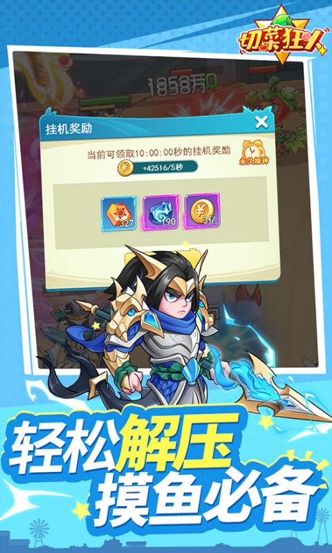 https://www.nqw331725.com/static/uploads/app/2024041813443537905.jpg