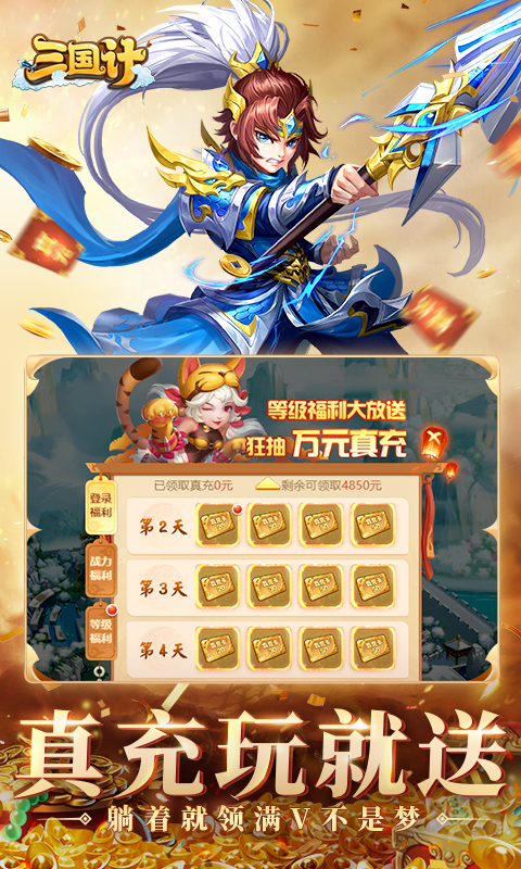 https://www.nqw331725.com/static/uploads/app/2024041815081394622.jpg
