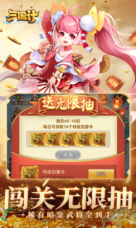 https://www.nqw331725.com/static/uploads/app/2024041815081566942.jpg