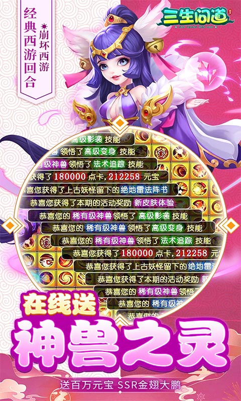 https://www.nqw331725.com/static/uploads/app/2024041818433543623.jpg