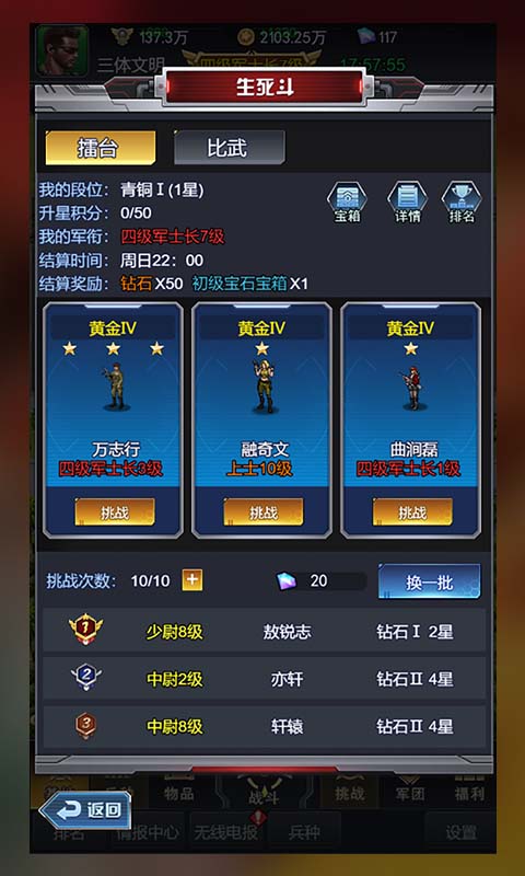 https://www.nqw331725.com/static/uploads/app/2024041820211030026.jpg