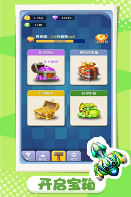 https://www.nqw331725.com/static/uploads/app/2024041820531934734.jpg