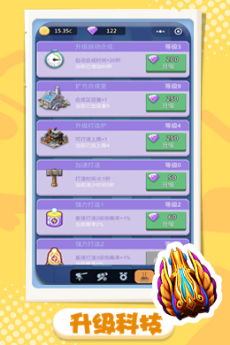 https://www.nqw331725.com/static/uploads/app/2024041820532161638.jpg