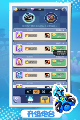 https://www.nqw331725.com/static/uploads/app/2024041820532210008.jpg