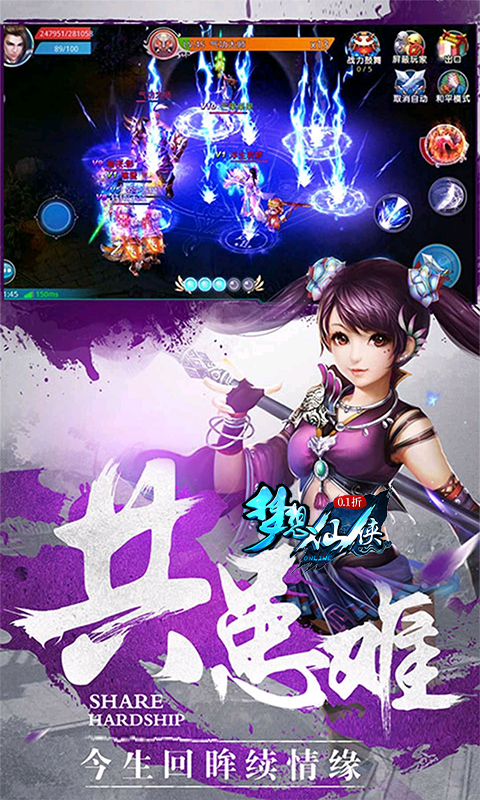 https://www.nqw331725.com/static/uploads/app/2024073022124638628.jpg