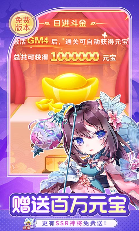https://www.nqw331725.com/static/uploads/app/2024082210182711224.jpg