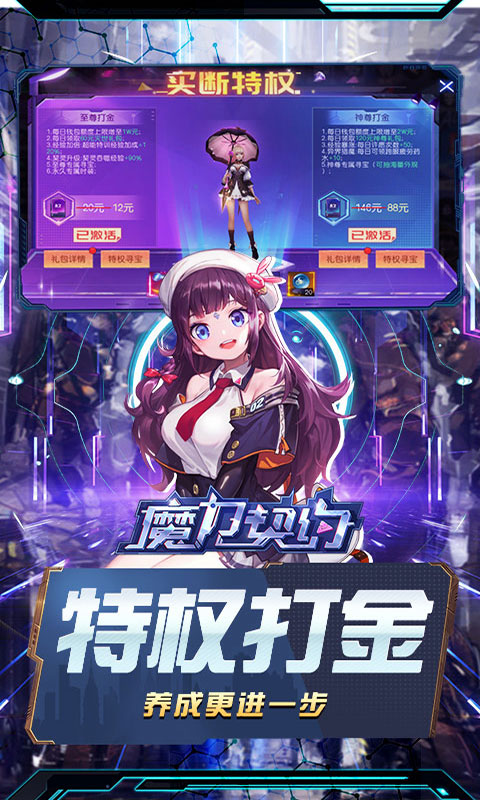 https://www.nqw331725.com/static/uploads/app/2024102111550832634.jpg
