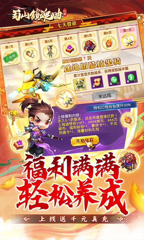 https://www.nqw331725.com/static/uploads/app/2024102611083568062.jpg