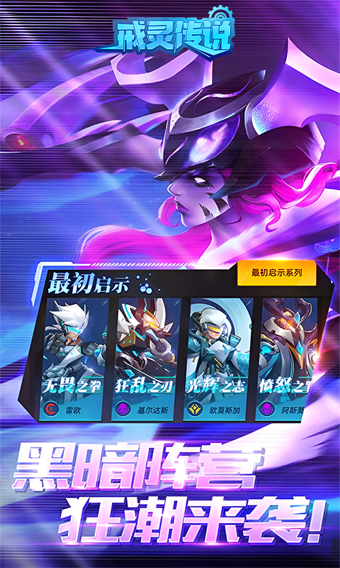 https://www.nqw331725.com/static/uploads/app/2024120316390751853.jpg