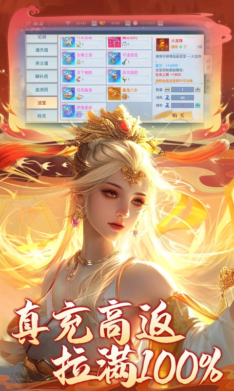 https://www.nqw331725.com/static/uploads/app/2024120716140915801.jpg