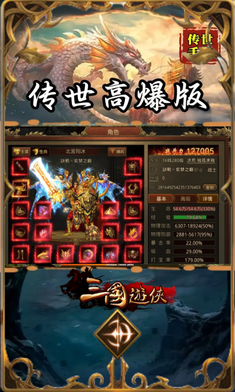 https://www.nqw331725.com/static/uploads/app/2025020121301416303.png