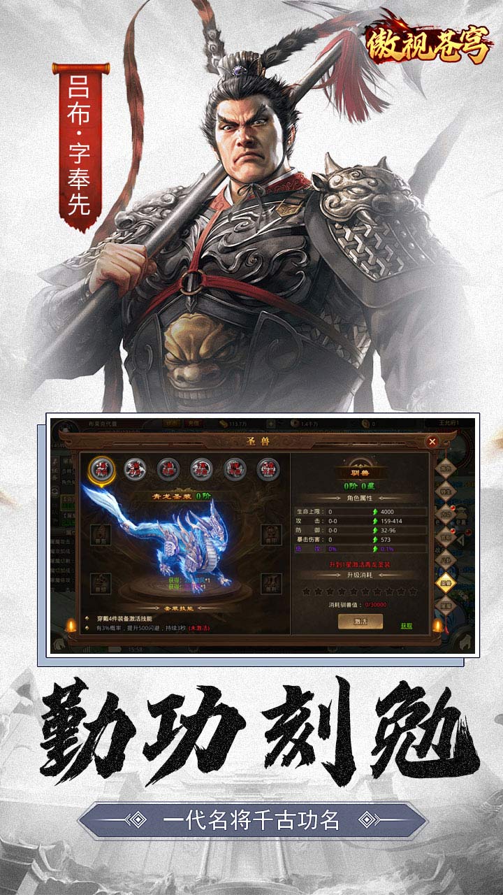 https://www.nqw331725.com/static/uploads/app/2025020709201953415.jpg