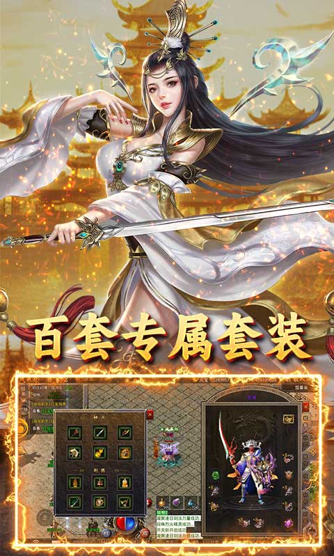 https://www.nqw331725.com/static/uploads/app/2025021317120691976.jpg