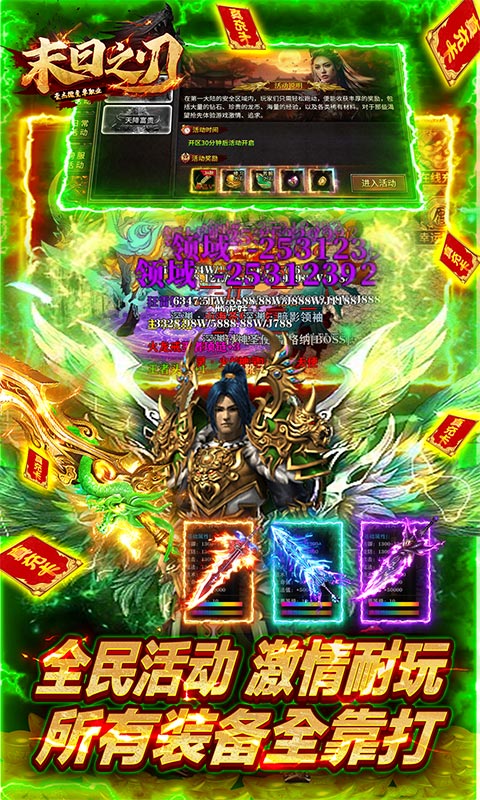 https://www.nqw331725.com/static/uploads/app/2025021410264470944.jpg