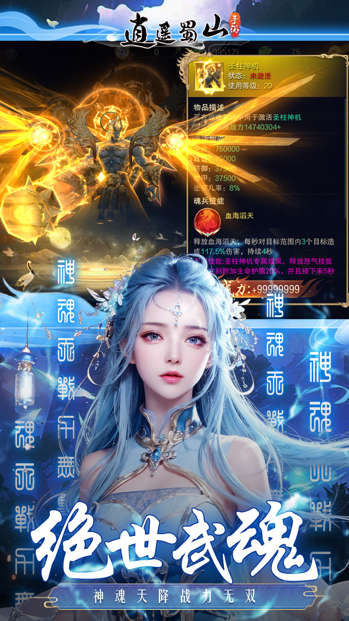 https://www.nqw331725.com/static/uploads/app/2025022709374023332.jpg