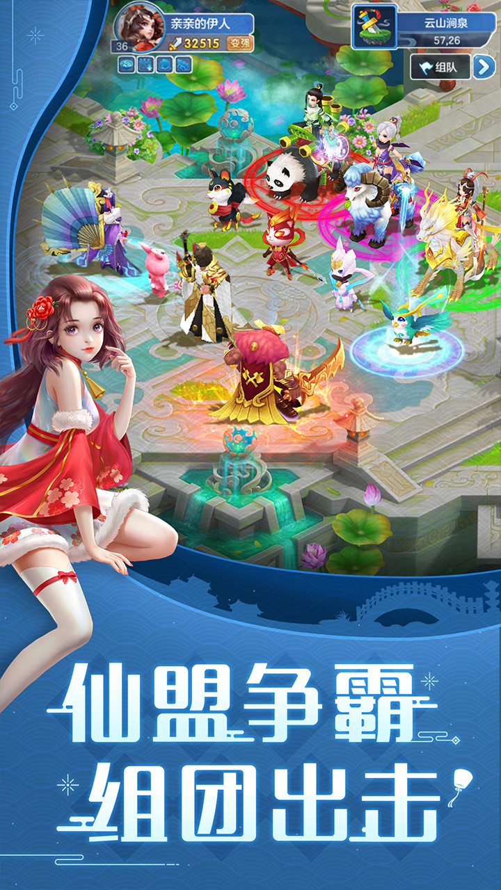 https://www.nqw331725.com/static/uploads/app/2025030108561279488.jpg