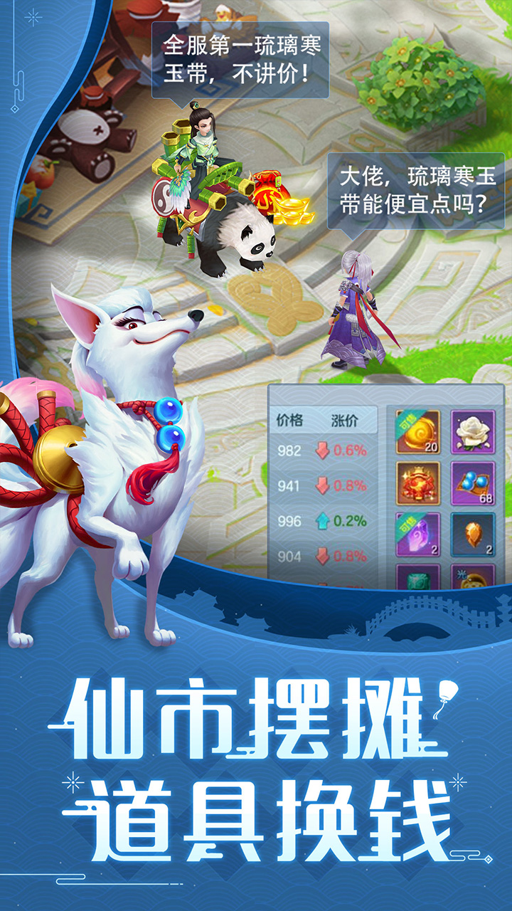 https://www.nqw331725.com/static/uploads/app/2025030108561428387.jpg