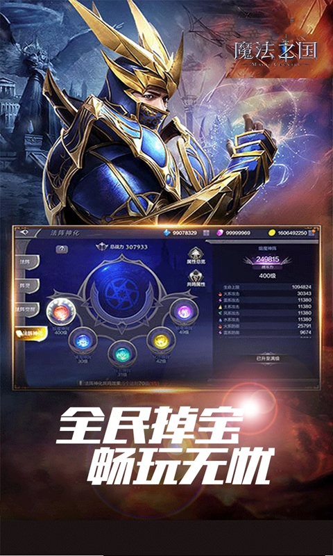 https://www.nqw331725.com/static/uploads/app/2025030709552322329.jpg