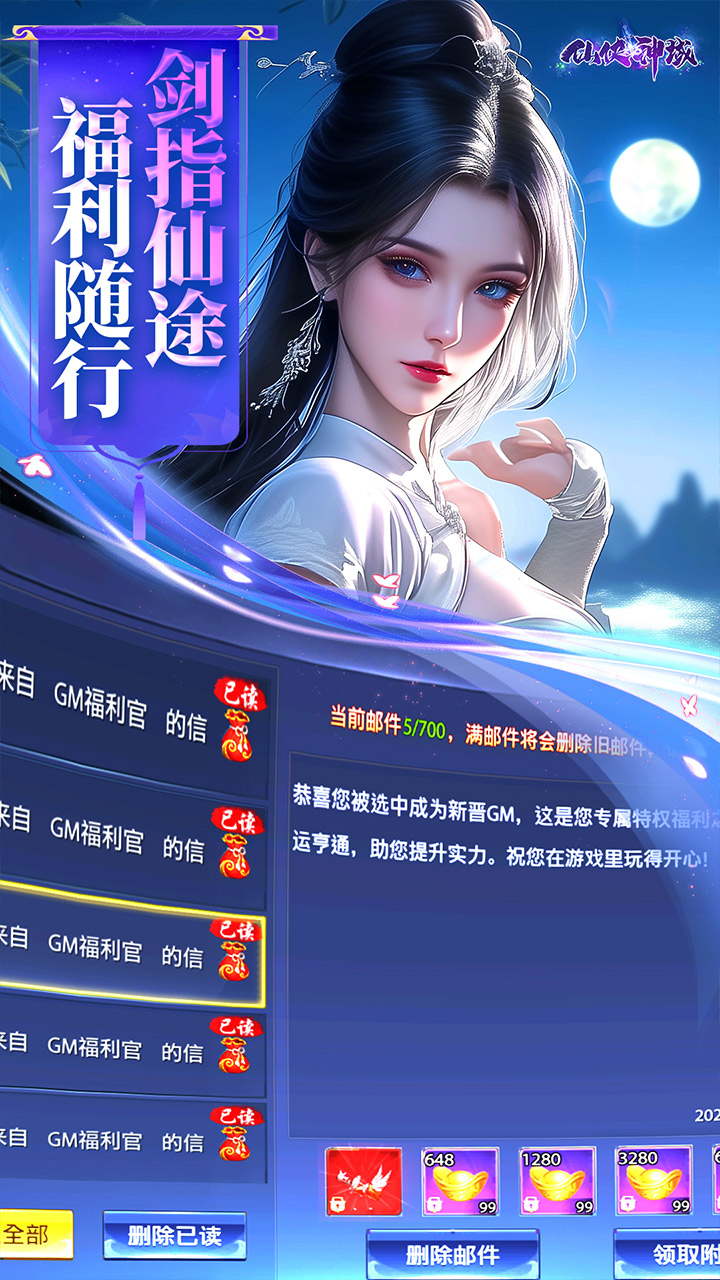 https://www.nqw331725.com/static/uploads/app/2025031309313251563.jpg