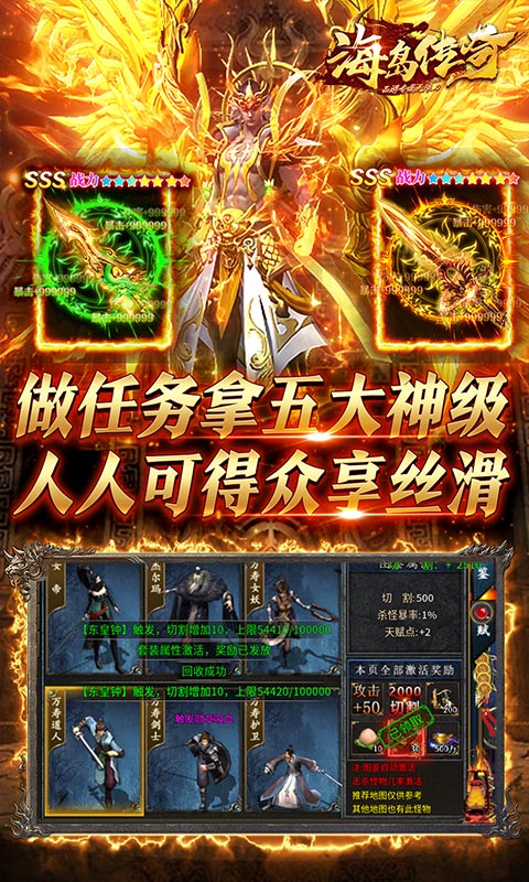 https://www.nqw331725.com/static/uploads/app/2025031413524381392.jpg