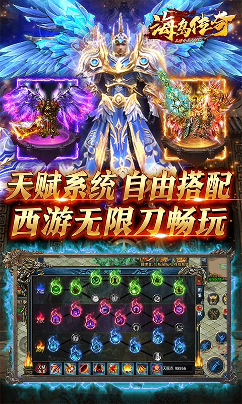 https://www.nqw331725.com/static/uploads/app/2025031413524457977.jpg
