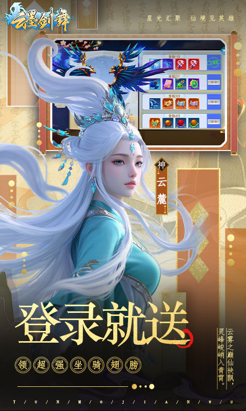 https://www.nqw331725.com/static/uploads/app/2025031513512969666.jpg