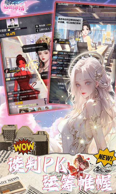 https://www.nqw331725.com/static/uploads/app/2025031716011067175.jpg