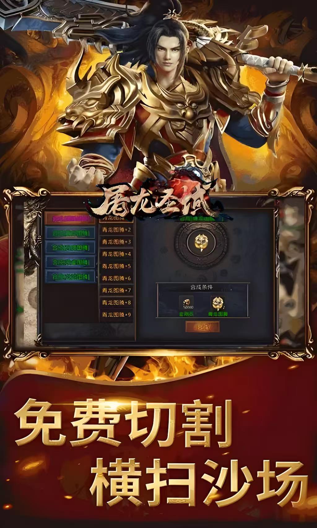 https://www.nqw331725.com/static/uploads/app/2025032110460923808.jpg
