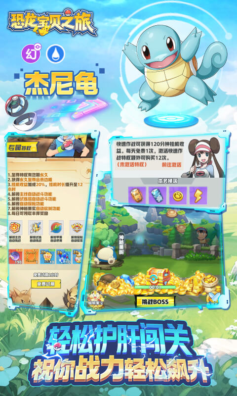https://www.nqw331725.com/static/uploads/app/2025032115411296390.jpg