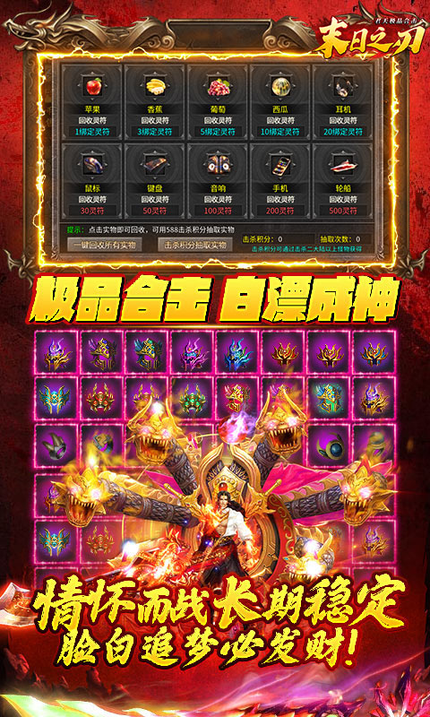 https://www.nqw331725.com/static/uploads/app/2025040114485894735.jpg