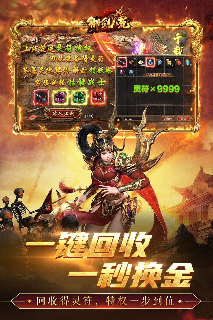 https://www.nqw331725.com/static/uploads/app/2025040322170184105.png