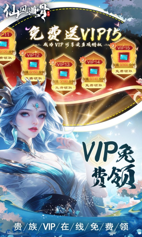 https://www.nqw331725.com/static/uploads/app/2025041911453041928.jpg