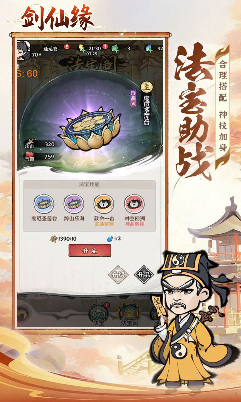 https://www.nqw331725.com/static/uploads/app/2025042311013676579.jpg