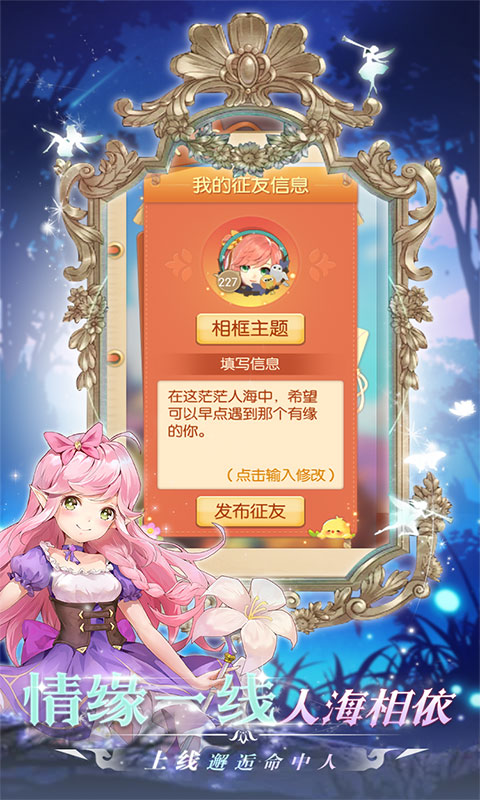 https://www.nqw331725.com/static/uploads/app/2025050611004290240.jpg