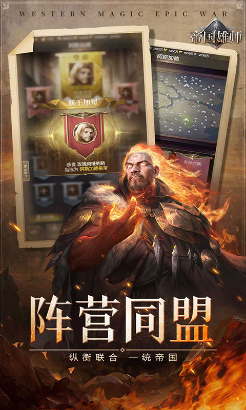 https://www.nqw331725.com/static/uploads/app/2025050614563444146.jpg