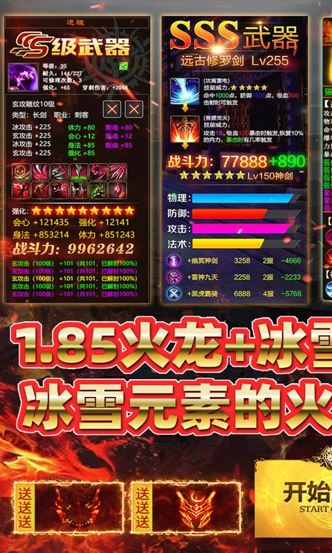 https://www.nqw331725.com/static/uploads/app/2025050615424693852.jpg