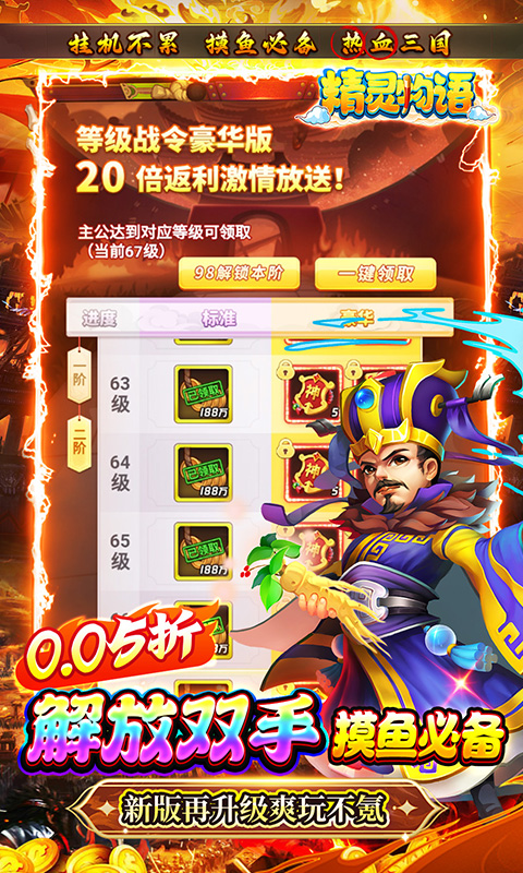 https://www.nqw331725.com/static/uploads/app/2025050710411711904.jpg