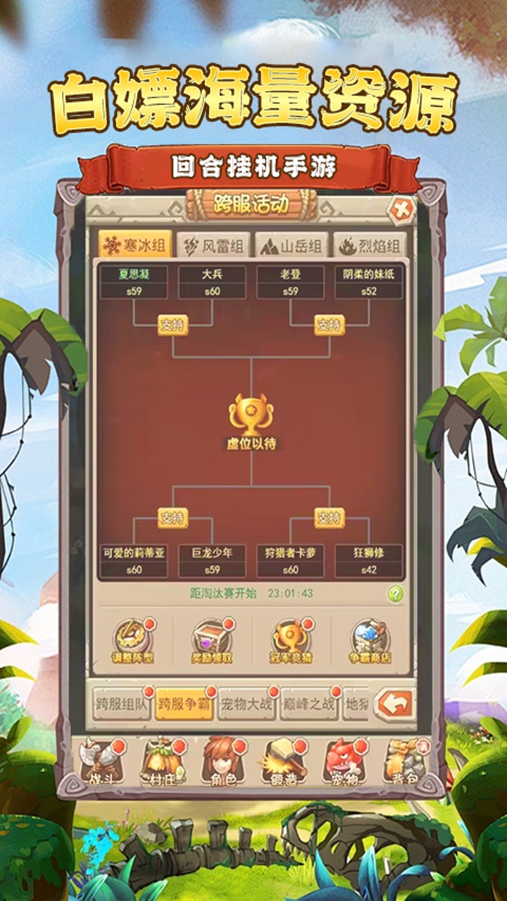 https://www.nqw331725.com/static/uploads/app/2025050710481762282.jpg