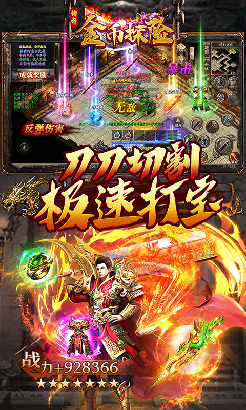 https://www.nqw331725.com/static/uploads/app/2025050710530218626.jpg