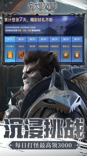 https://www.nqw331725.com/static/uploads/app/2025050715463253435.jpg