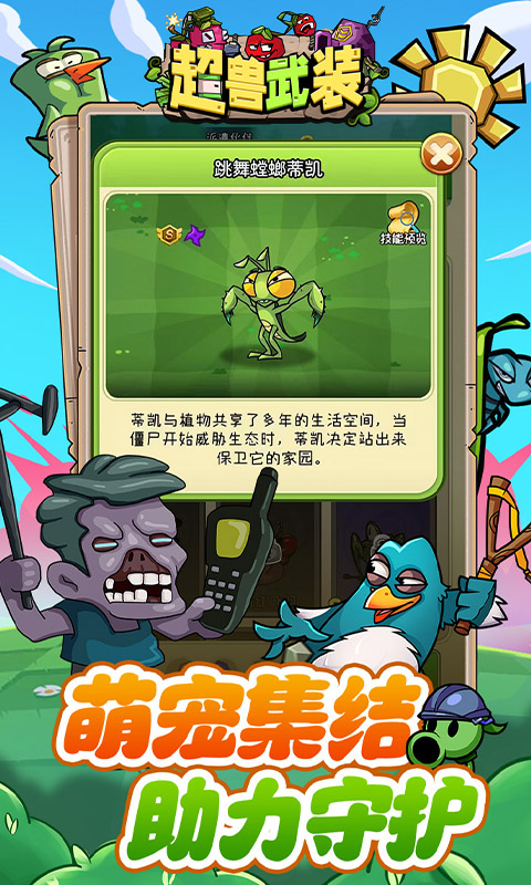 https://www.nqw331725.com/static/uploads/app/2025050915391179148.jpg