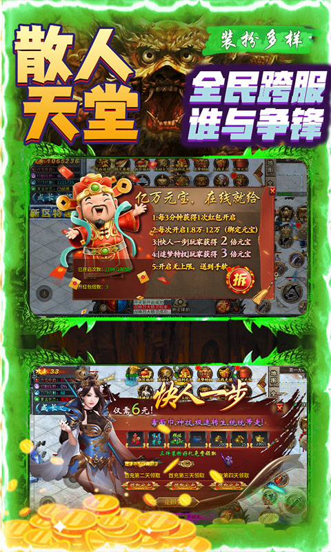 https://www.nqw331725.com/static/uploads/app/2025051514594831760.jpg