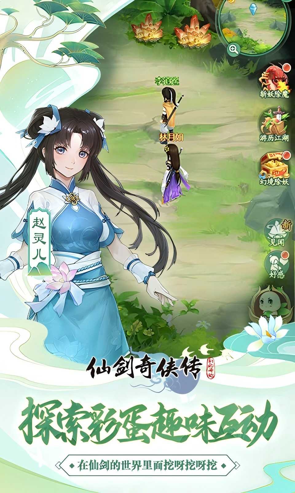 https://www.nqw331725.com/static/uploads/app/2025051515293994020.jpg