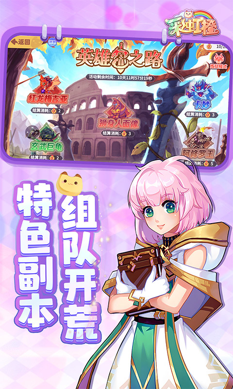 https://www.nqw331725.com/static/uploads/app/2025052214340468655.jpg