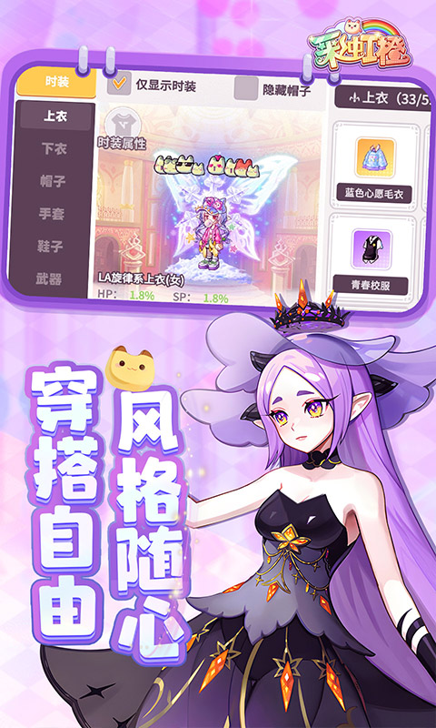 https://www.nqw331725.com/static/uploads/app/2025052214340750674.jpg