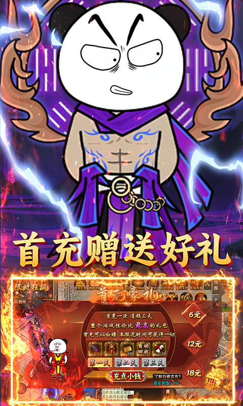 https://www.nqw331725.com/static/uploads/app/2025052214591558526.jpg