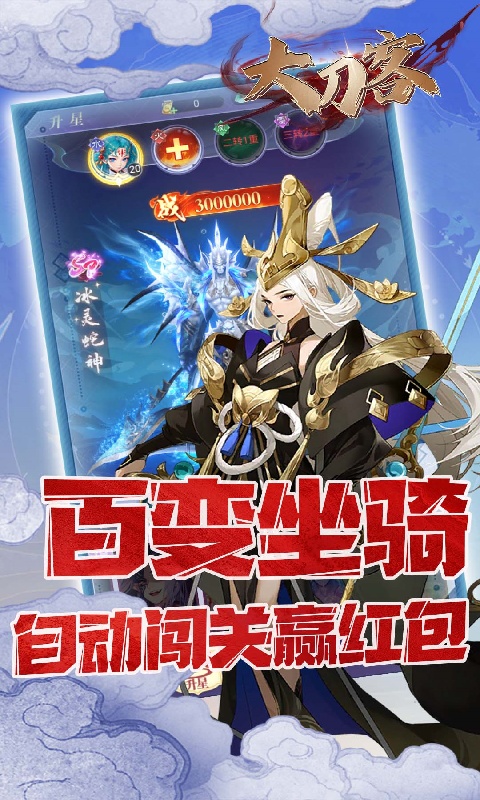 https://www.nqw331725.com/static/uploads/app/2025052410535178609.jpg