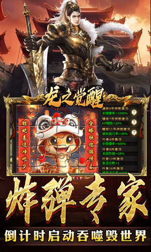 https://www.nqw331725.com/static/uploads/app/2025052410562575718.jpg